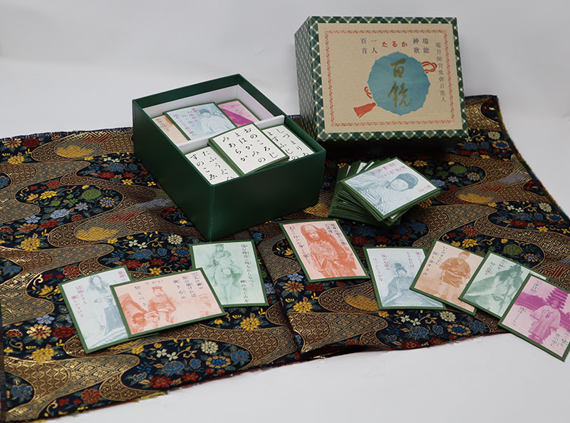 瑞能神歌 一人百首かるた【百鏡】 | 出口王仁三郎と大本 | 八幡書店