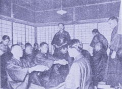 霊術大講座 上下巻 | 霊術・霊能開発 | 八幡書店