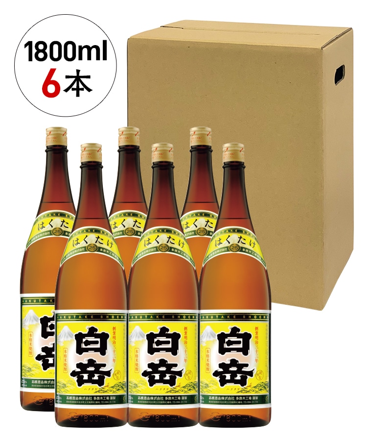 白岳 25度 1800ml 6本入りケース | HAKUTAKE ONLINE SHOP
