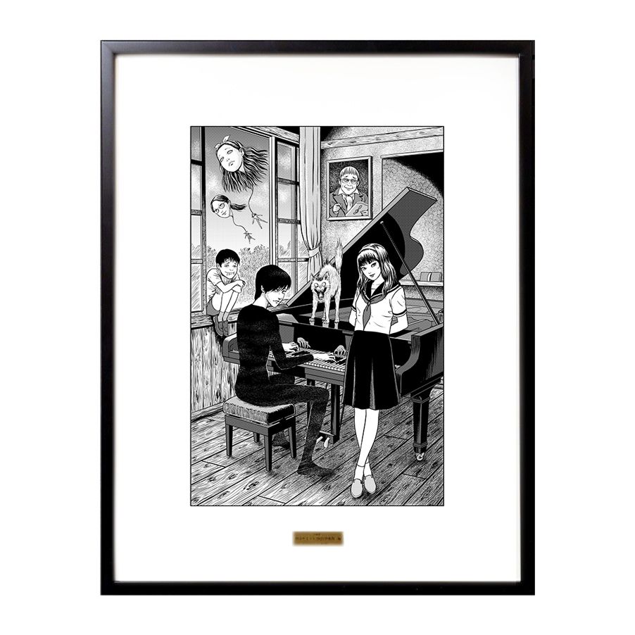 伊藤潤二/シリアルナンバー入り複製原画「戦慄の音楽室」｜墓場の画廊