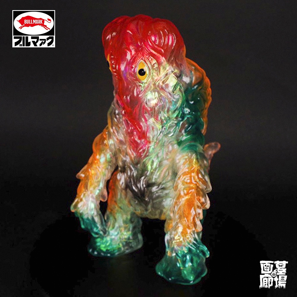 ソフビ】【ブルマァク】リトルヘドラ（オーロラカラー）/BULLMARK