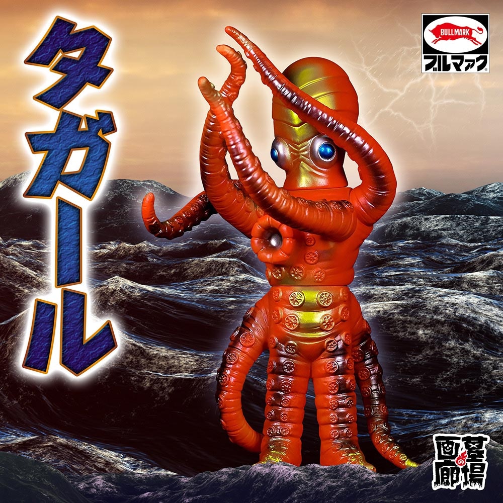 1_000000013510.jpg?1690522508