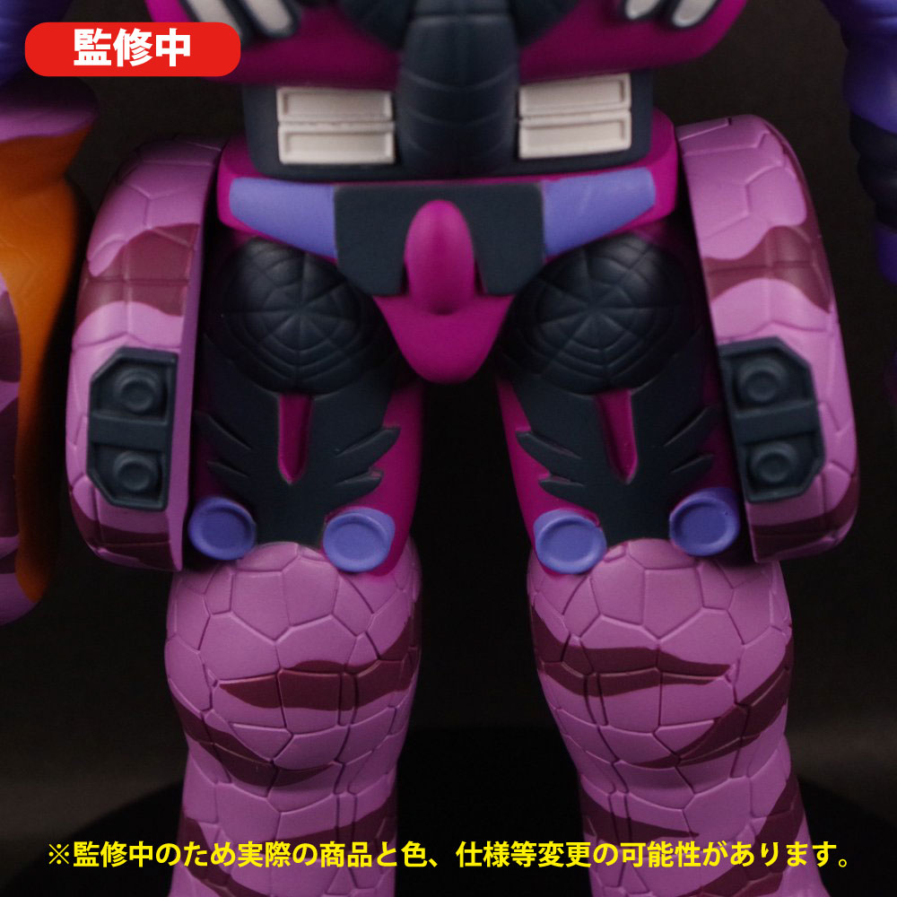 ソフビ/FROG TREE/トランスフォーマー/ビーストウォーズ メガトロン