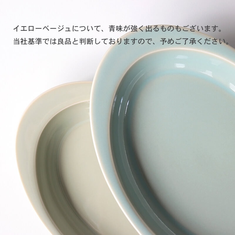 SEASON 01 ブロックマグ ビッグ | すべて | マルヒロオンラインショップ