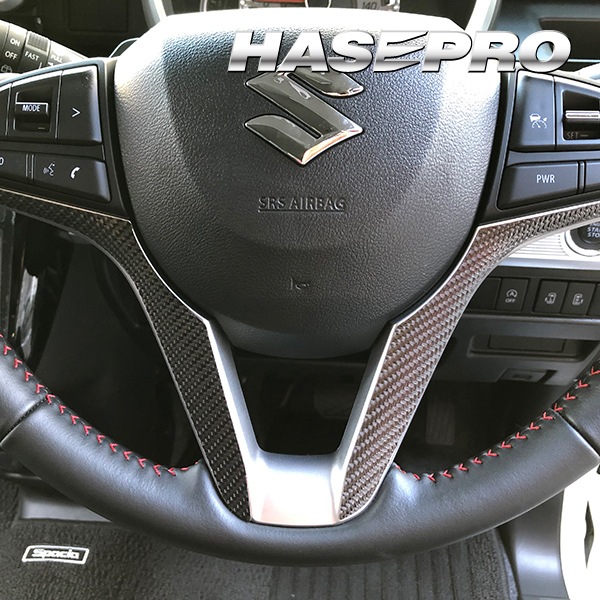 ハセ・プロ公式 オンラインショップ 本店 | マジカルカーボン