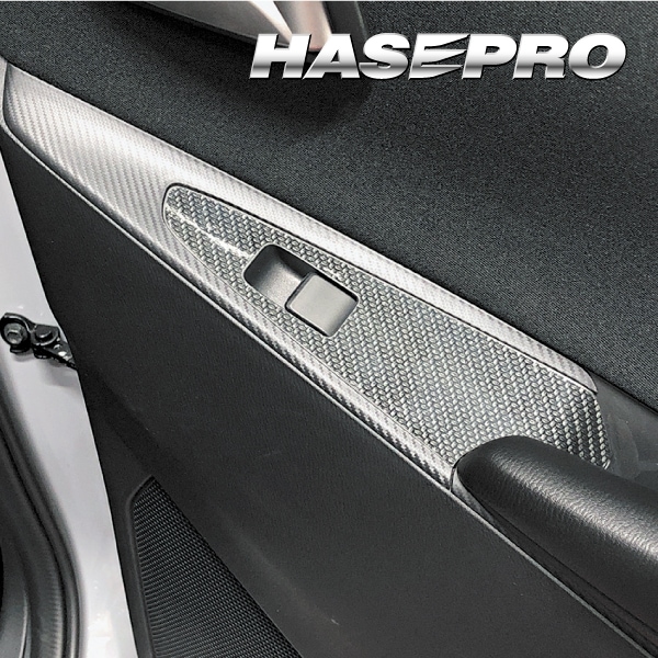 ハセ・プロ公式 オンラインショップ 本店 | アートシートNEO ドア