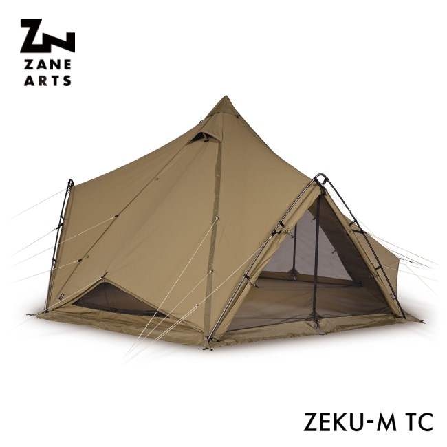 ゼインアーツ ZANE ARTS ギギ1 GIGI-1 PS-011 | GLAGH グラフ