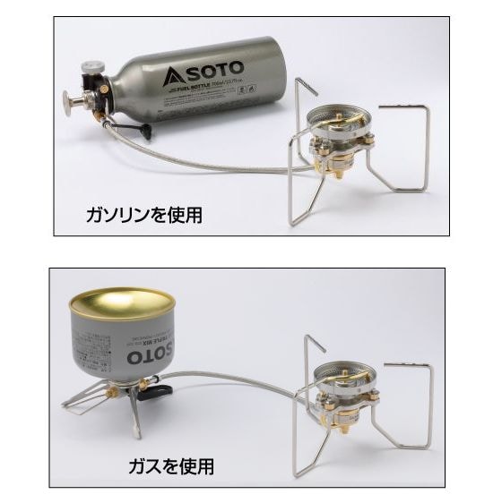 SOTO ソト | ストームブレイカー SOD-372 | GLAGH グラフ