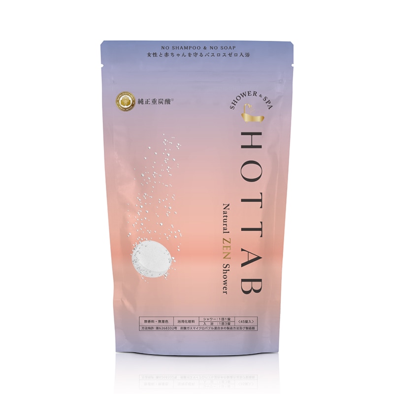 新品・未開封 ホットタブ リカバリー90錠×2袋 - 新品・未開封