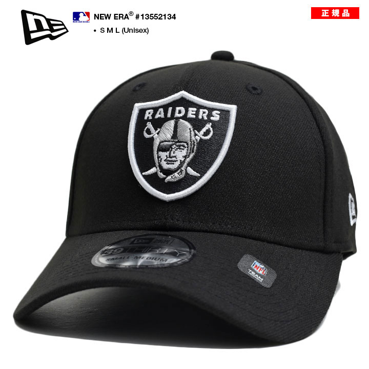 ニューエラ NEW ERA キャップ ラスベガス レイダース メンズ 春夏秋冬