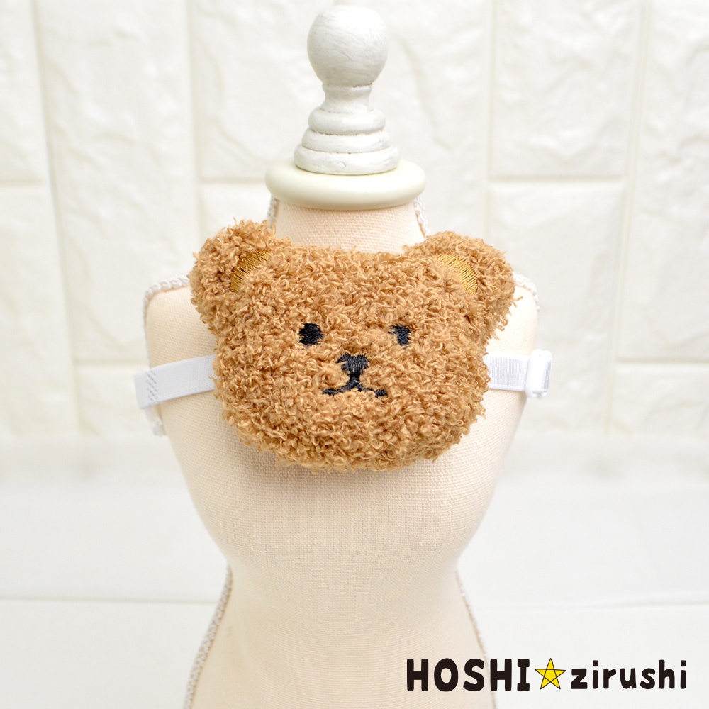 ぬいぐるみくまちゃんチョーカー【20個入り】 Pet choker Dog collar