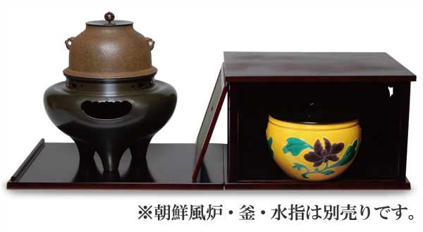 小袋棚 即中斉好写 | 表千家好 - CHATOWA 茶と和 抹茶と茶道具の芳香園