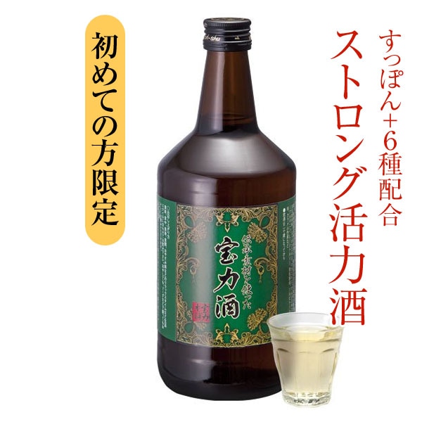 国産 高麗人参酒 1本 | 活力酒 | まむし酒 他 | 宝力本舗モール