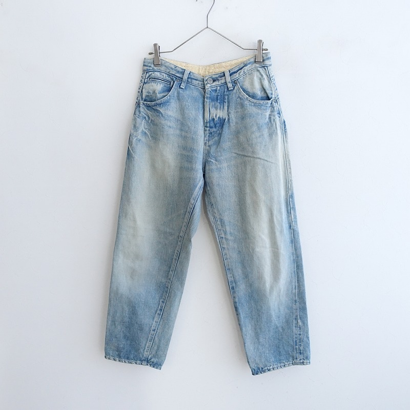 ミナペルホネン mina perhonen alwaysダメージ加工コットンリネン