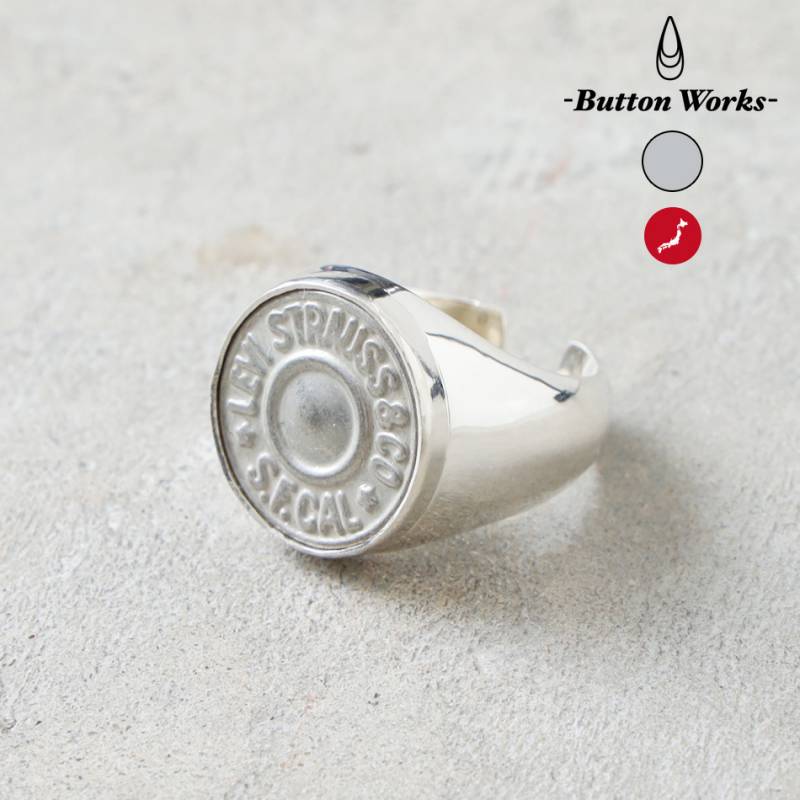 Button Works ボタンワークス LEVI´S リーバイス ボタンリング