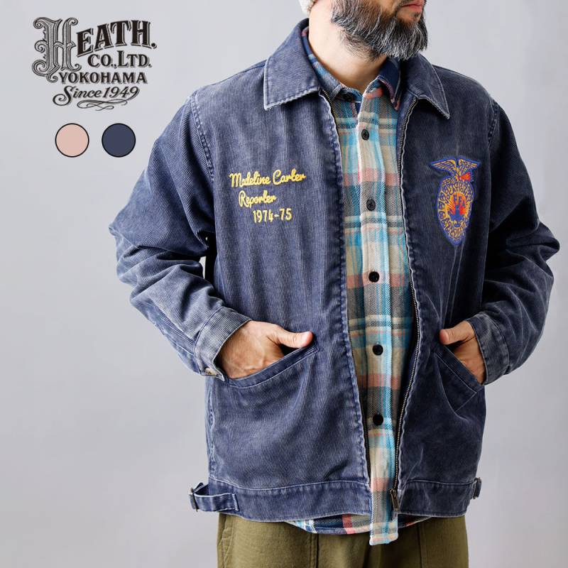 あ*ん様 FFAジャケット　ブルゾン　ファーマーズジャケット　コーデュロイジャケ HEATH】FFA JACKET<br>コーデュロイ ファーマーズジャケット｜アメカジ