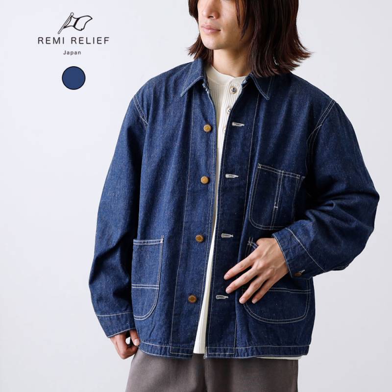 REMI RELIEF】 9.5oz NEP DENIM COVERALL ネップ デニムカバーオール
