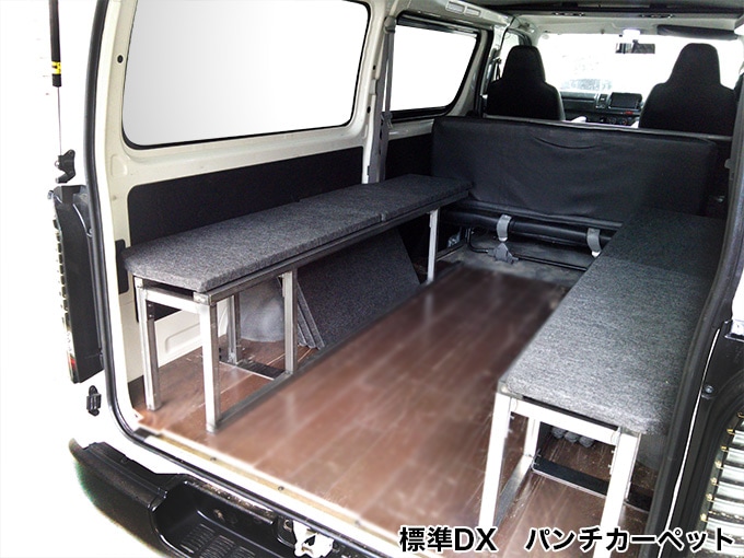 ハイエース ベッドキット 標準S-GL用 BOXフレーム型 トランポ仕様