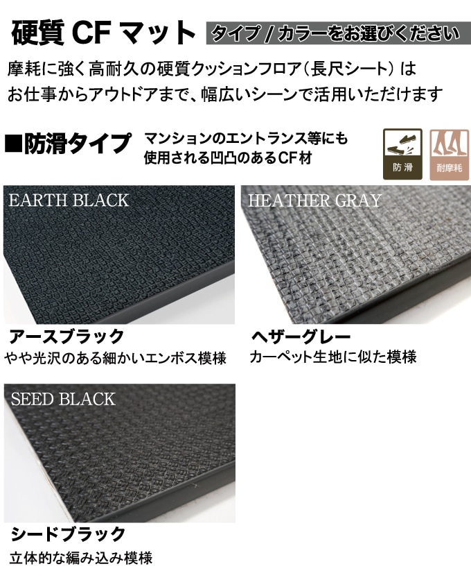 ハイエース バン200系 標準S-GL・ワイドS-GL・標準DX用 セカンド