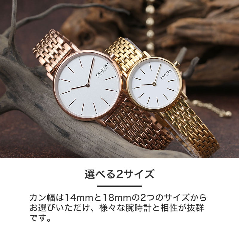 MOD アンティーク メタル ストラップ 腕時計 ベルト 時計 バンド