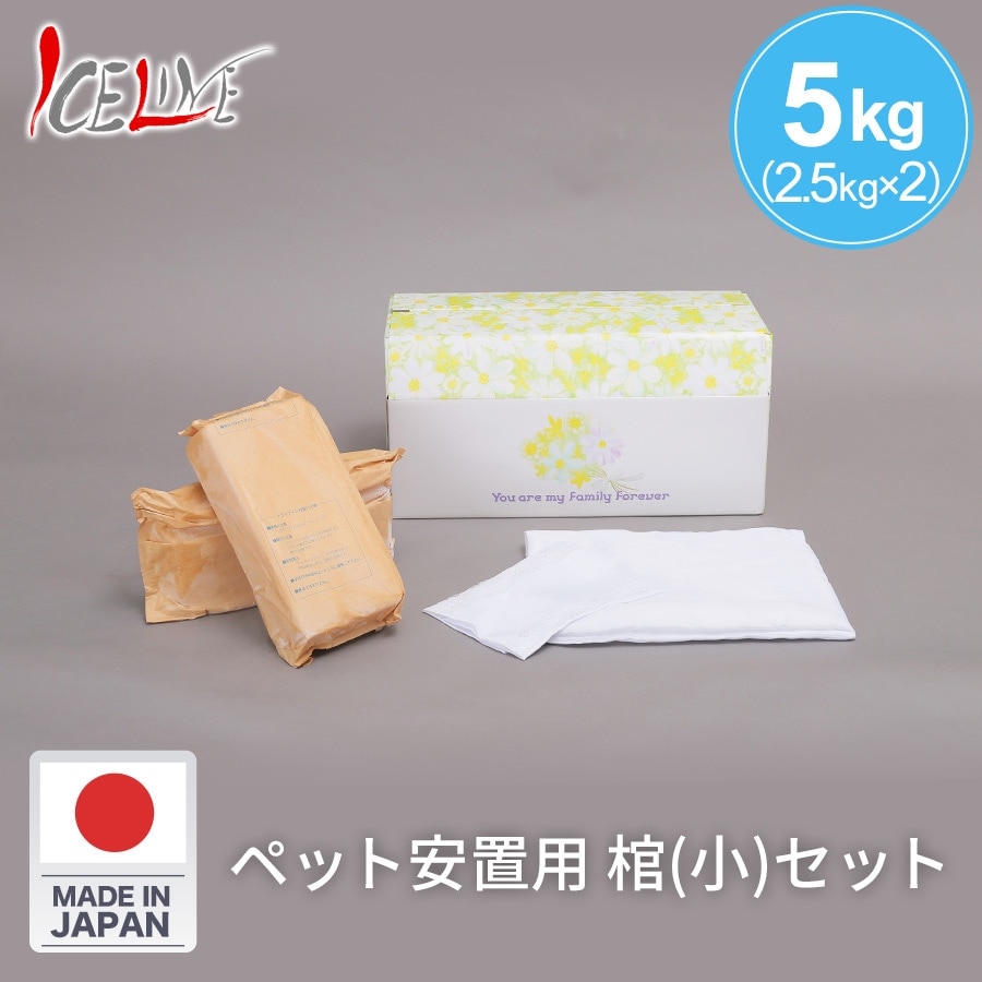 ☆大量購入 ドライアイスセット 20kg ~ 300kg （スライス 1kg） 専用