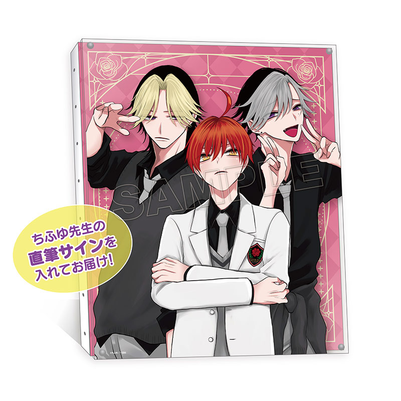 予約販売】【秘密のいばら】直筆サイン入りレイヤードグラフ（F3サイズ