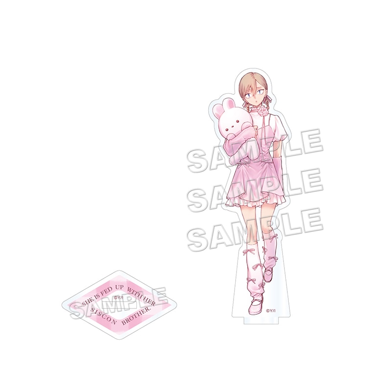 妹はシスコン兄がめんどくさい】アクリルスタンド（バレエコア・優衣