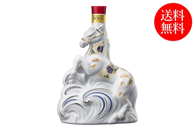 数量限定・送料無料】サントリーウイスキーローヤル〈午歳〉ボトル