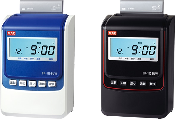MAX タイムレコーダー ER-110SⅢ タイムカード⁄カードラック付 - MAX