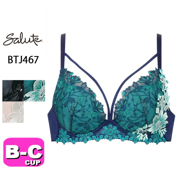 サルート67シリーズ| 下着とルームウェアの専門ECサイト【インナー