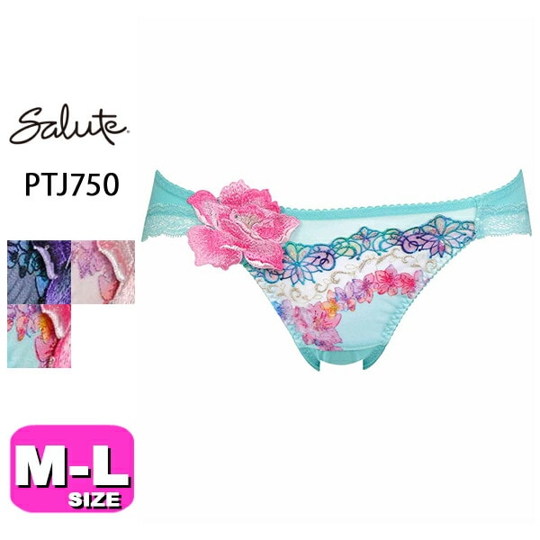 サルート salute 50 ワコール wacoal PTJ750 ショーツ ハイレッグ
