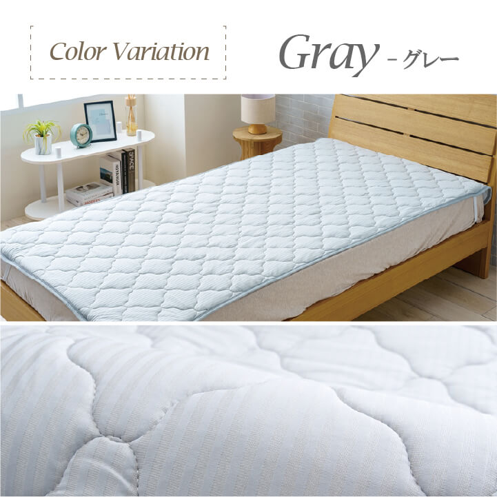 リッチクール 冷感敷パッド ひんやり冷たい シングル ダブル