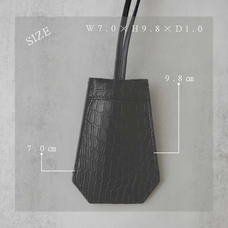 Uru-潤-（キークロシェット） マットクロコダイル/滲雅（トープ） 日本