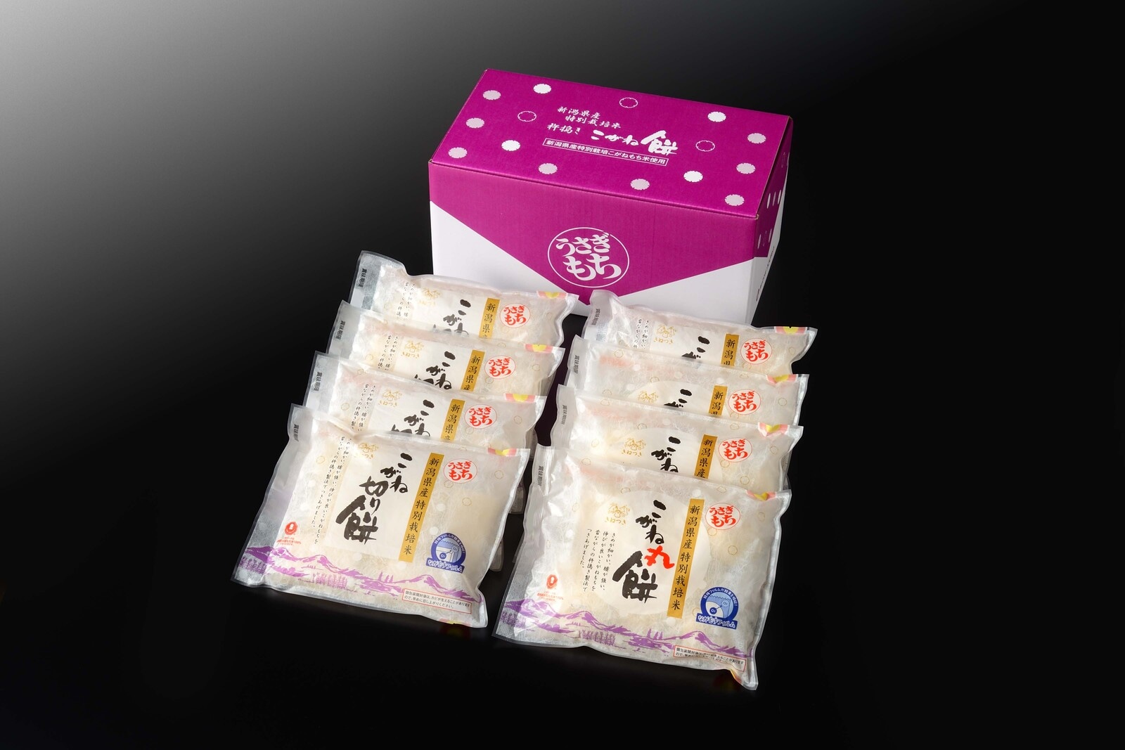 杵搗き こがね餅（うさぎもち／燕市） | 食品,お米・お餅 | 新潟 いい