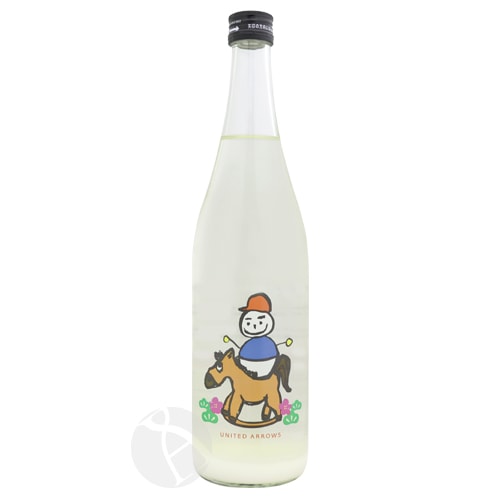 仙禽 UAうま 干支シリーズ 貴醸酒にごり 生酒 720ml せんきん | 日本酒