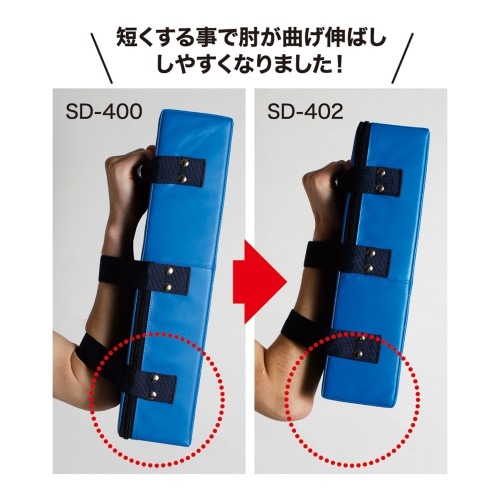 カラーキックミット セカンド | すべての商品 | ISAMI(イサミ) |格闘技