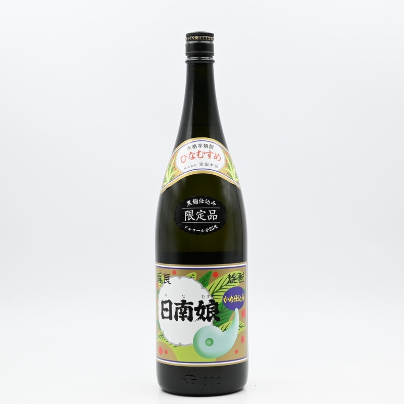 日南娘 黒麹 1.8L
