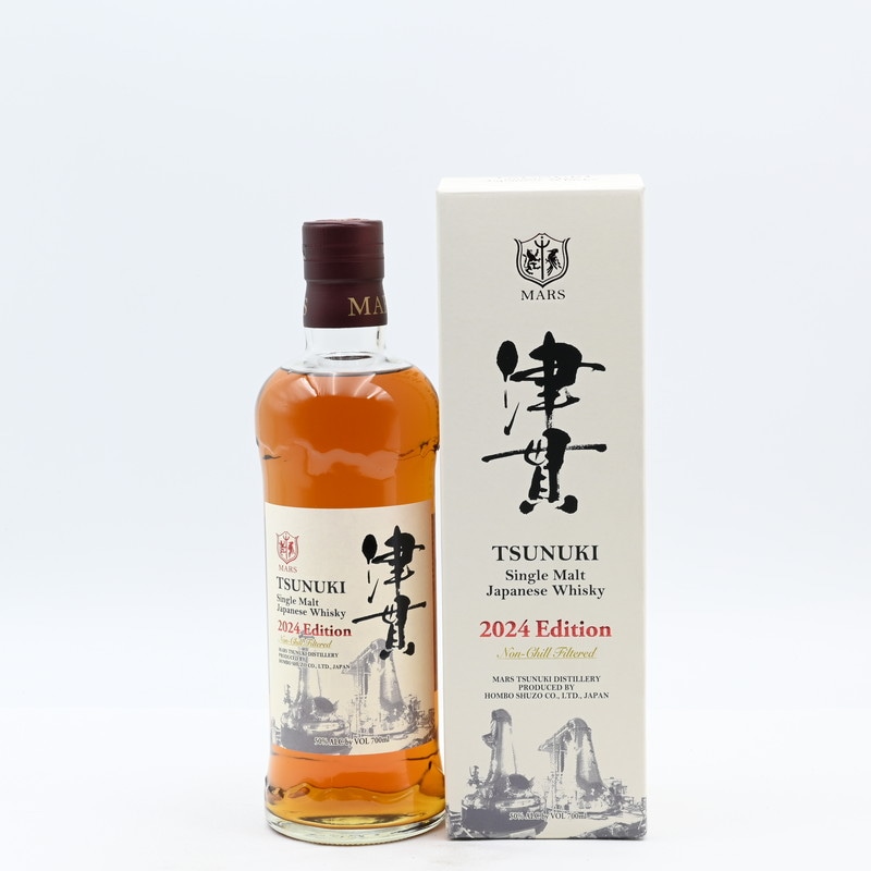 シングルモルト 津貫 2024 エディション 700ml 【箱入り】