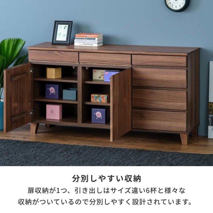 ISSEIKI BASK-3 SB 140 (WN-V-MBR) | 【公式オンラインショップ