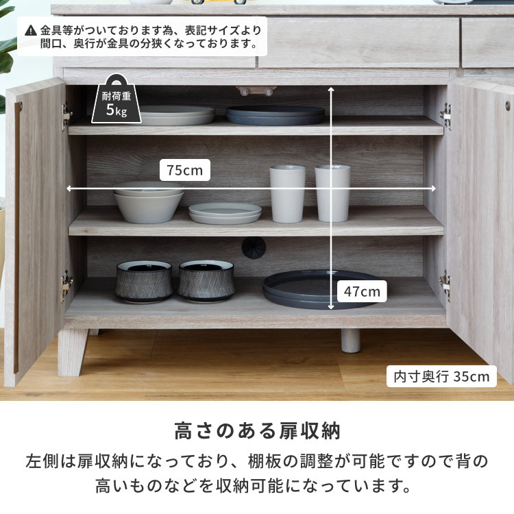 ISSEIKI RYON-4 SIDE BOARD 120 (MF-GRAY) | 【公式オンラインショップ
