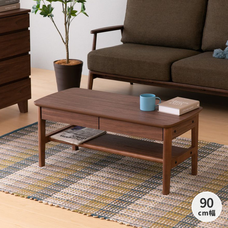 ISSEIKI MOMO CENTER TABLE 90 (MBR) | 【公式オンラインショップ