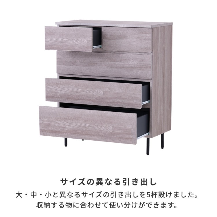 ISSEIKI BASIC PLUS-4 HC 80-4 (OK-GRAY) | 【公式オンラインショップ