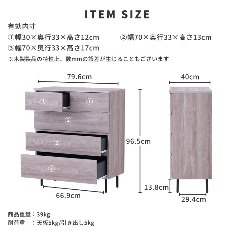 ISSEIKI BASIC PLUS-4 HC 80-4 (OK-GRAY) | 【公式オンラインショップ