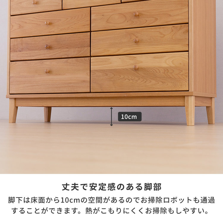 ISSEIKI ERIS 120 LC-4 (NA) | 【公式オンラインショップ】ISSEIKI