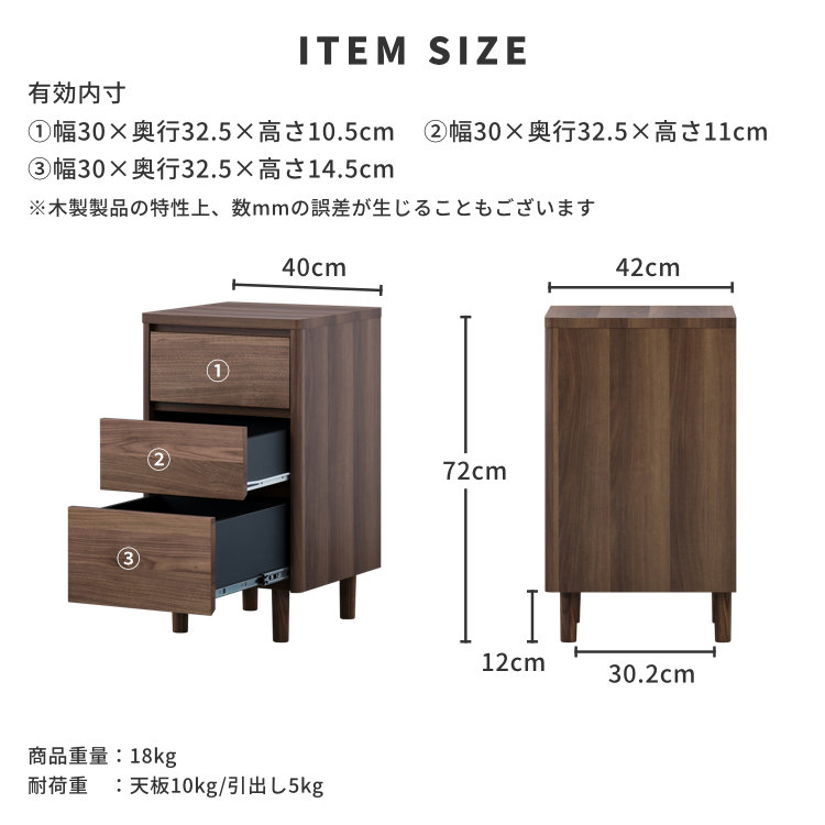 ISSEIKI MUSE-3 LC 40-3 (WN-V-MBR) | 【公式オンラインショップ