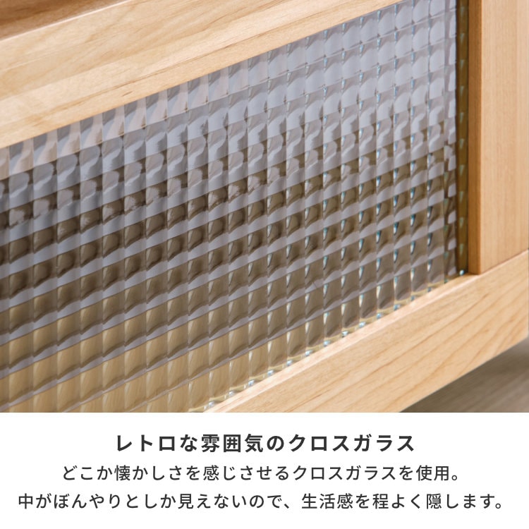 ISSEIKI FLOCK-4 TV 100 (AL-NA) | 【公式オンラインショップ】ISSEIKI