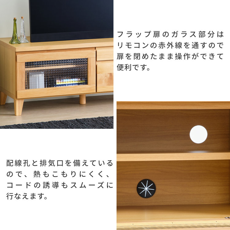 ISSEIKI FLOCK-4 TV 100 (AL-NA) | 【公式オンラインショップ】ISSEIKI