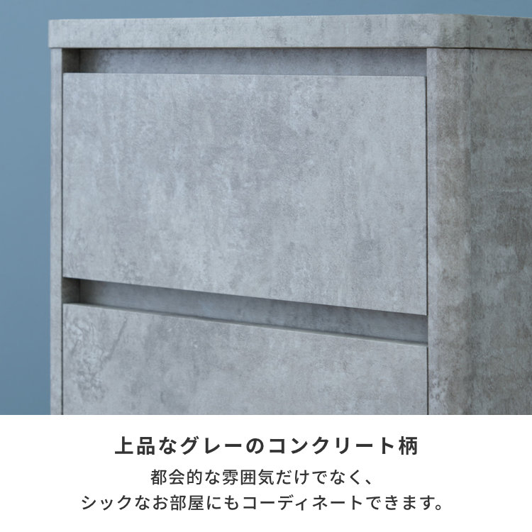 ISSEIKI MUSE-3 LC 40-3 (MF-C-GRAY) | 【公式オンラインショップ