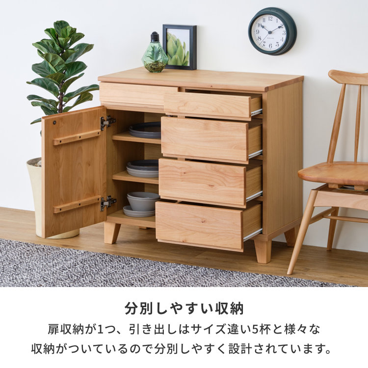 ISSEIKI BASK-3 SB 80 (AL-NA) | 【公式オンラインショップ】ISSEIKI