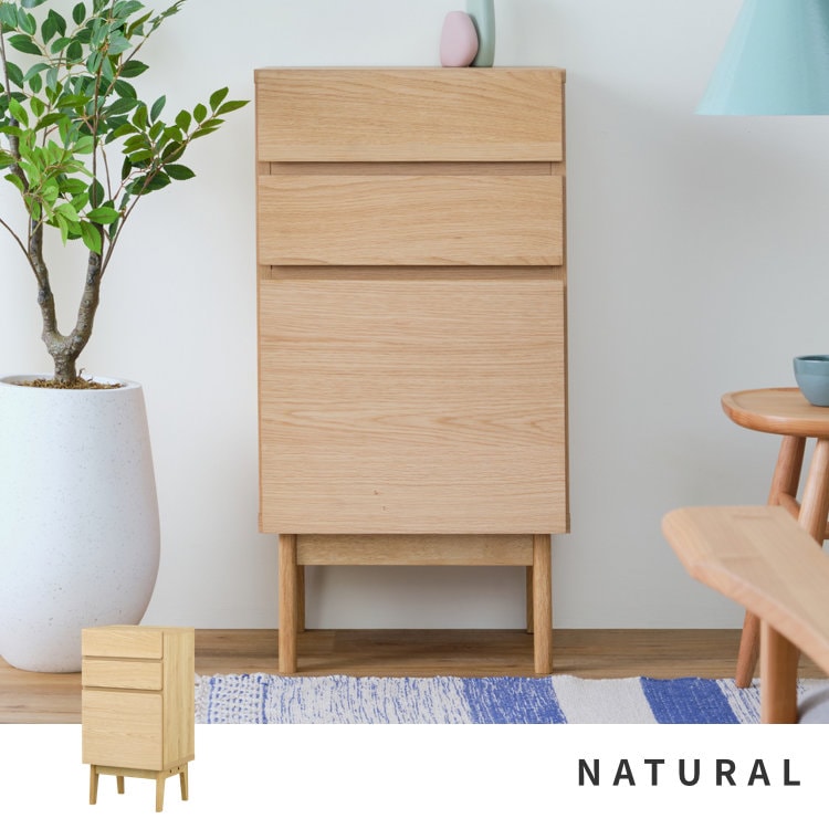 ISSEIKI FACT-3 LIVING BOARD 43 (OAK) | 【公式オンラインショップ